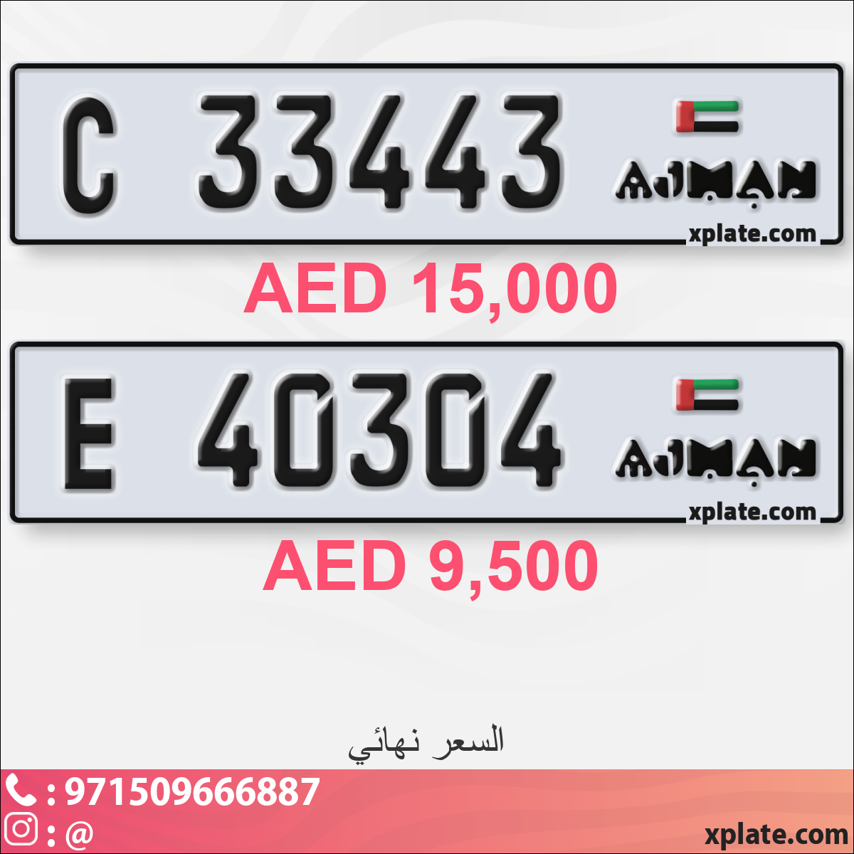 e4b137af-010c-472c-a3c2-8619c18eccc4