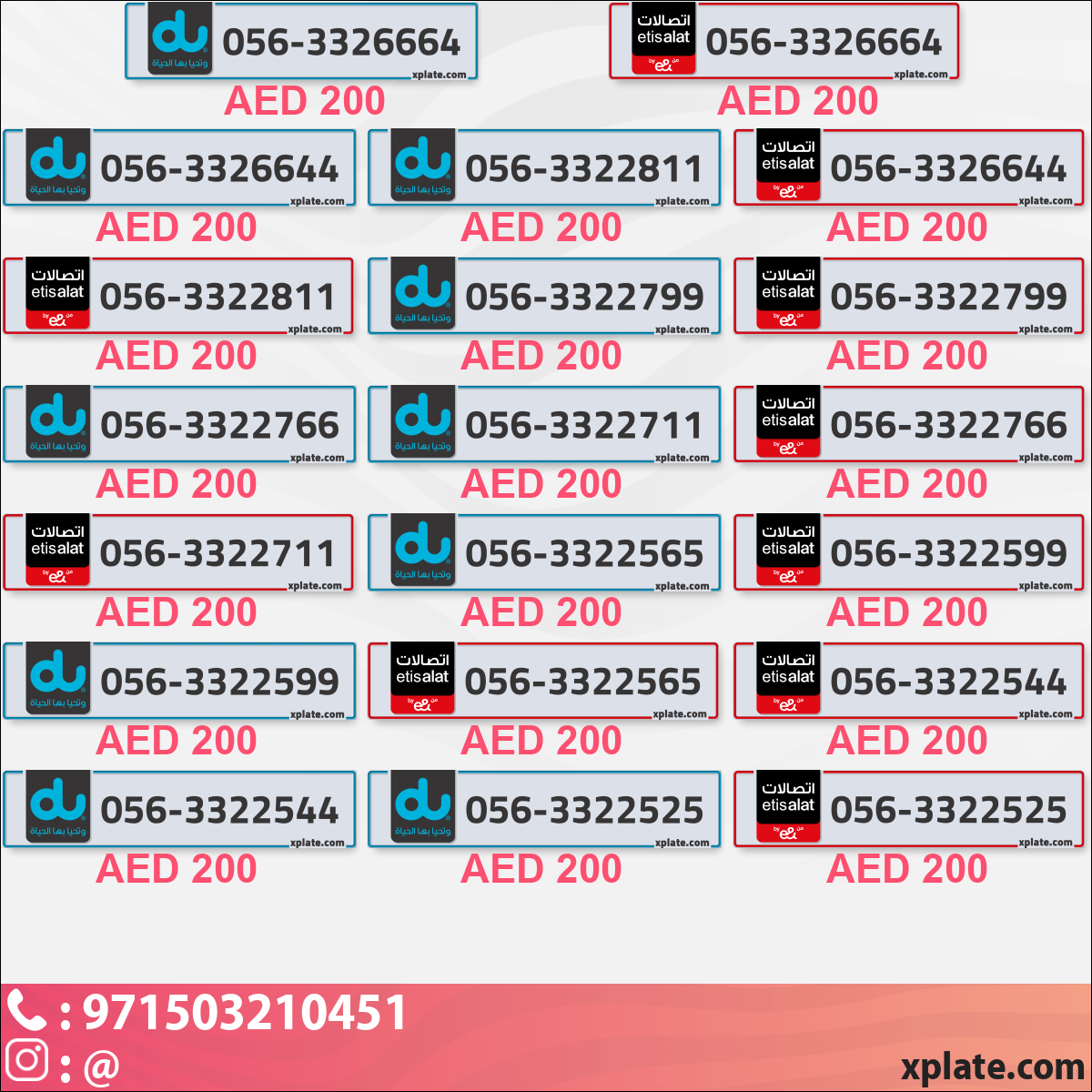 e4b43ad2-09ae-4f56-9fde-ba7c11ce9b31