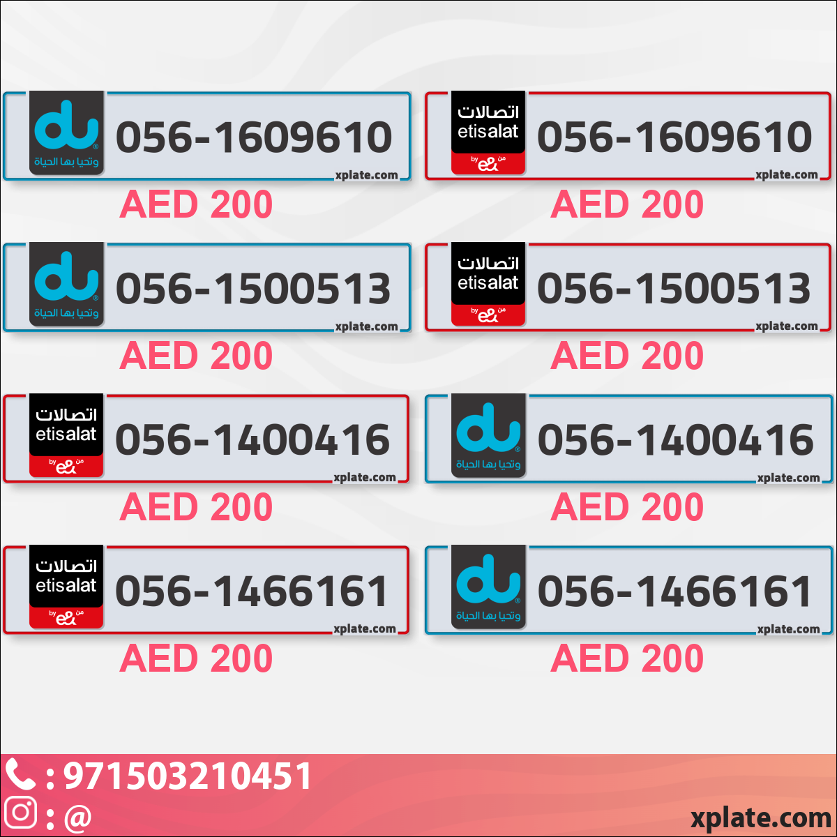 e4b57464-21e9-4fa4-a105-3ce5aee1e0f6