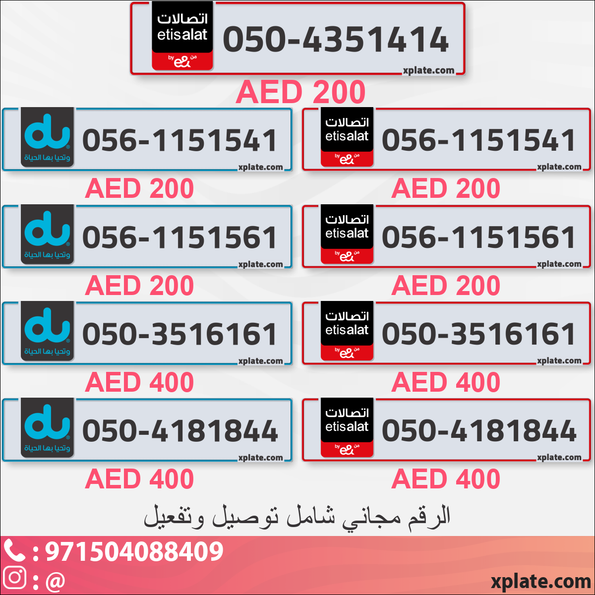 e4c18529-9252-4cfc-a419-09a75e8b857e