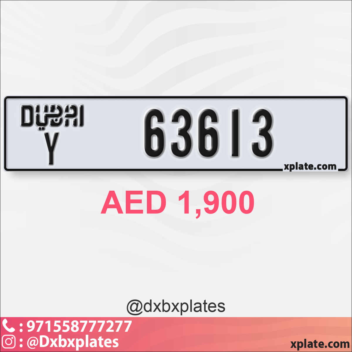 e4ddb5d7-471b-4502-ad55-b3d3decc2f56