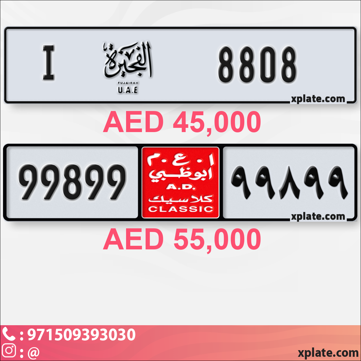 e4ebb4cb-7403-4d3a-8913-d31b94573767