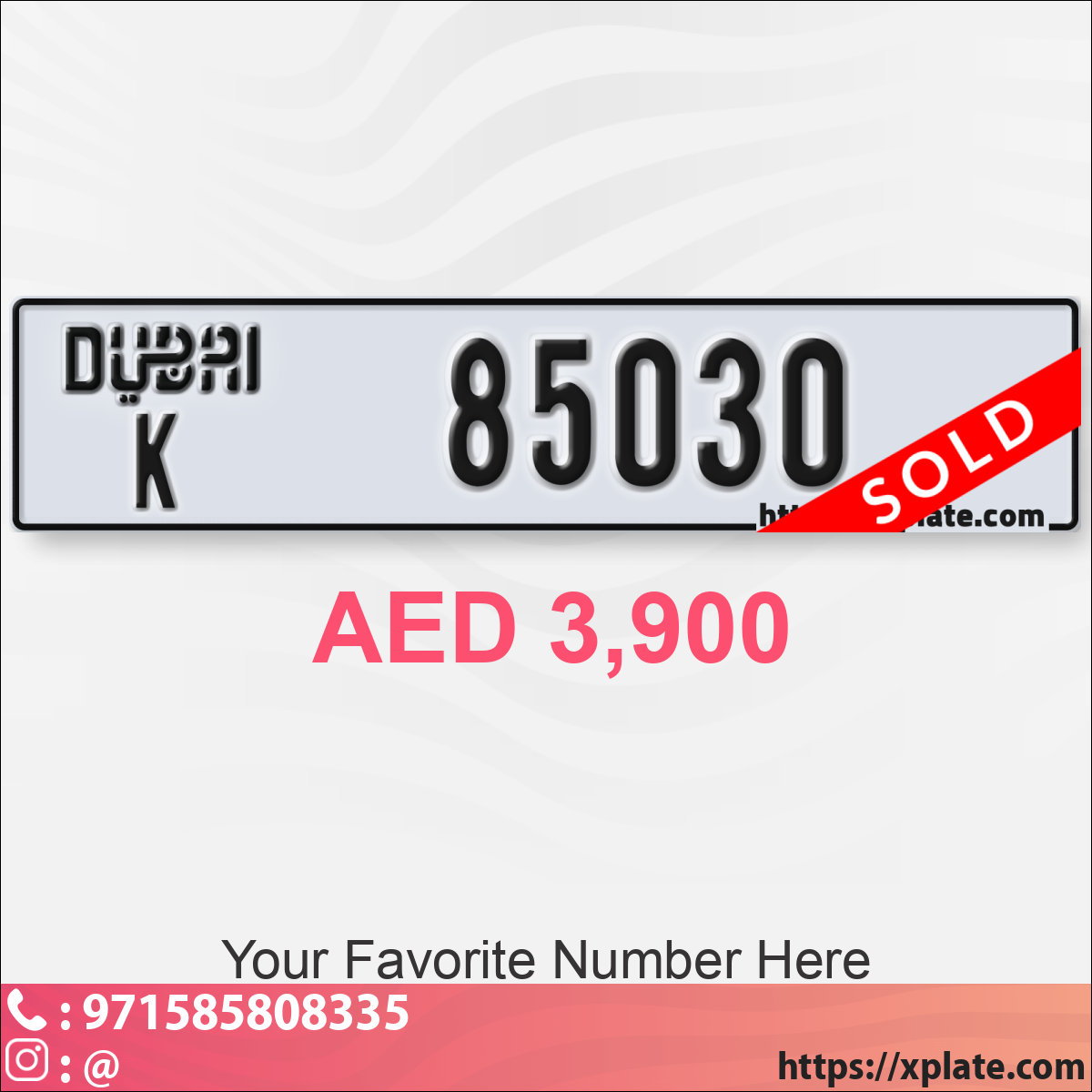 e4ee07b9-7f65-4451-8604-50a2aa3ee54d