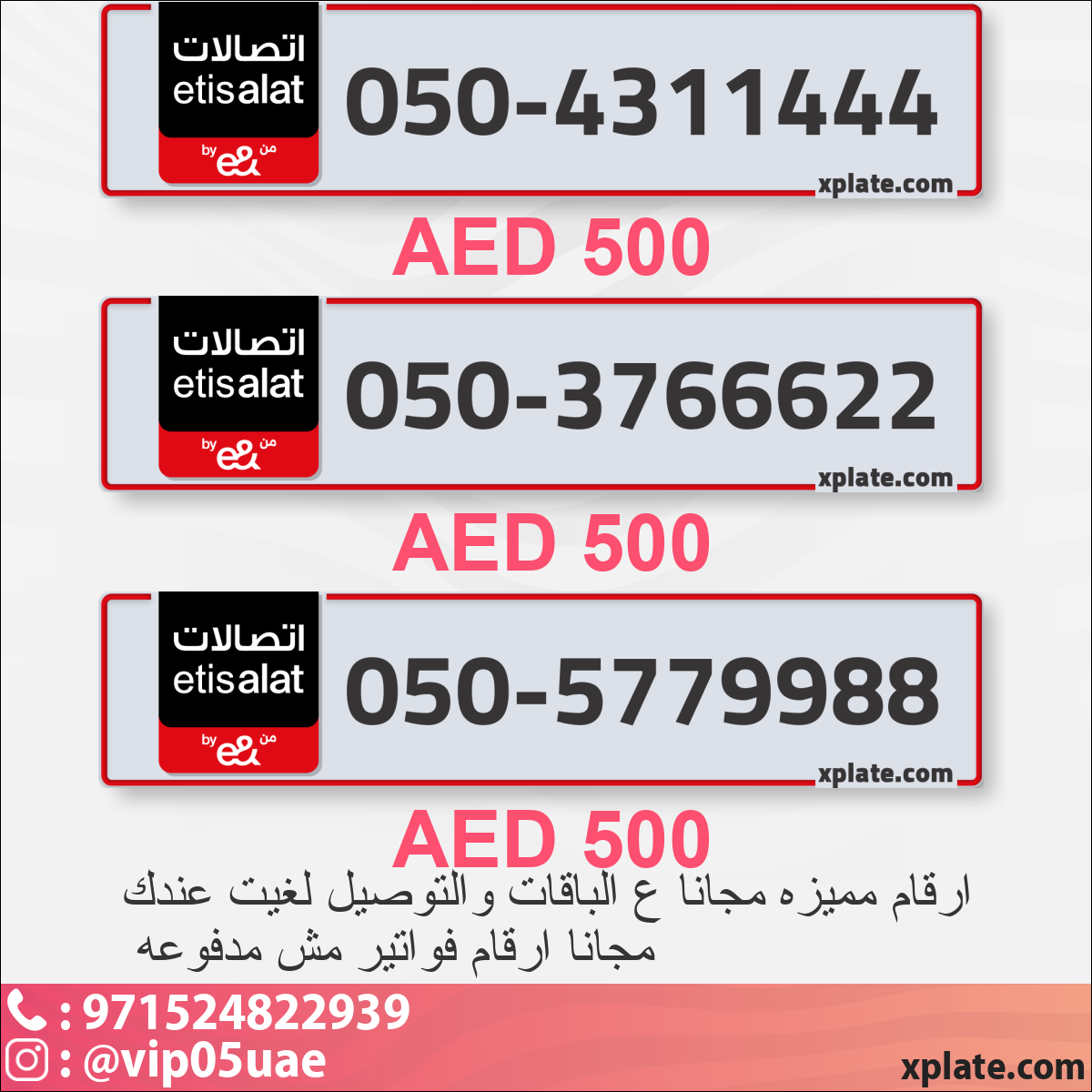 e4f89e0e-d74f-4751-9f03-2d7fa4cf8ea6