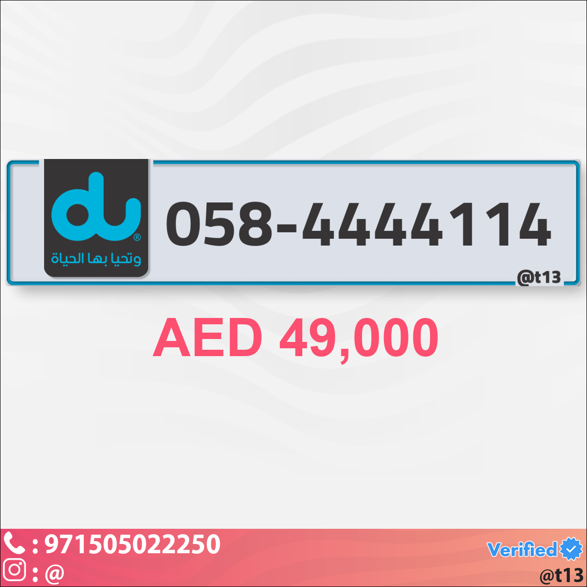e4fd700f-e5cc-4f36-b3a9-afc54f479e7c