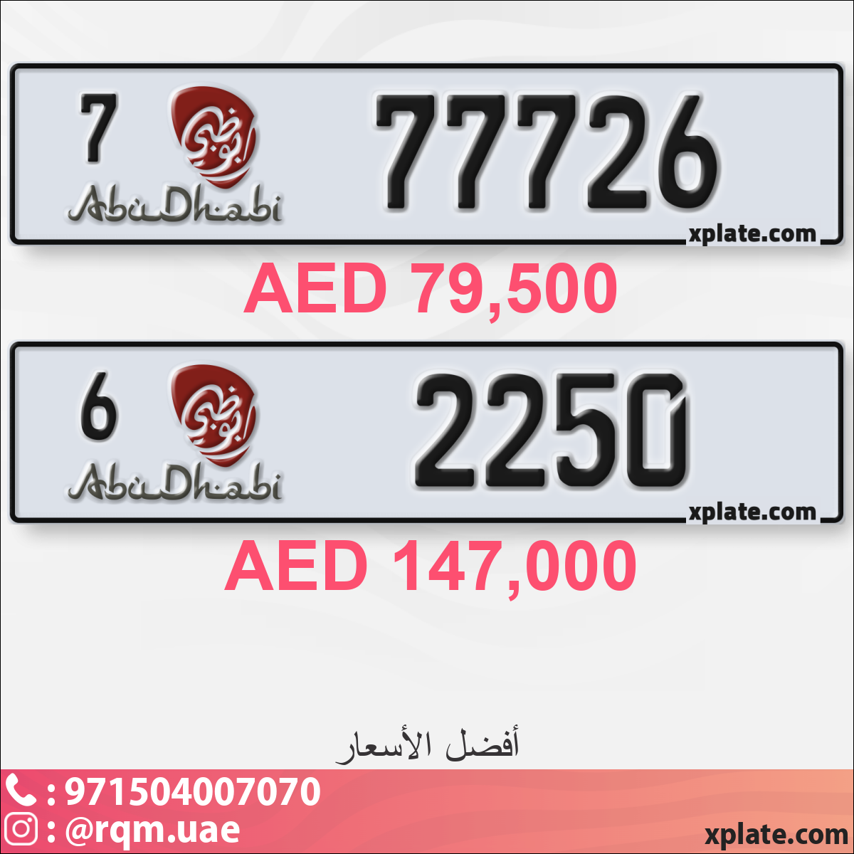 e5012a43-a53b-4b49-878e-64d4a4f07cc7