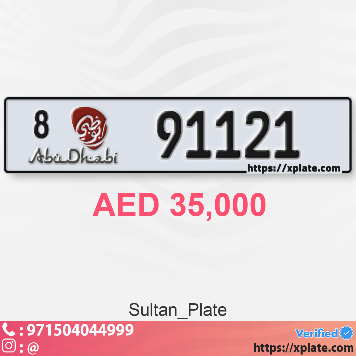 e5344bb5-20d0-4b59-ab59-1bc5d8344f33