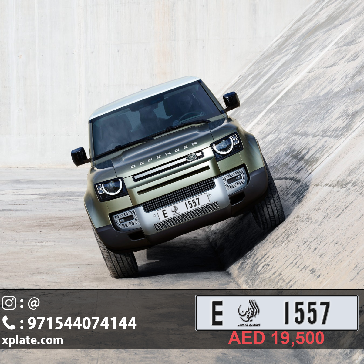 e5357b82-6405-48fd-b663-bfab8b5dd8d9