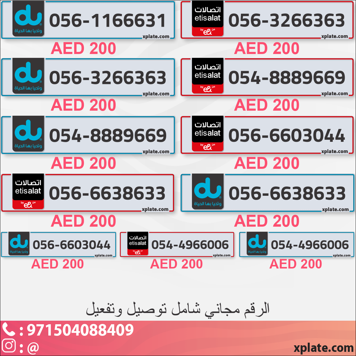 e53876fd-4389-4633-9bb0-ed280438c72e