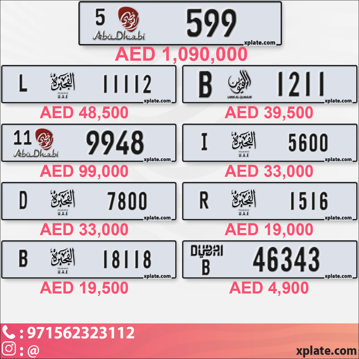 e538a7e9-57ed-4081-b279-7dfd0ad7693c