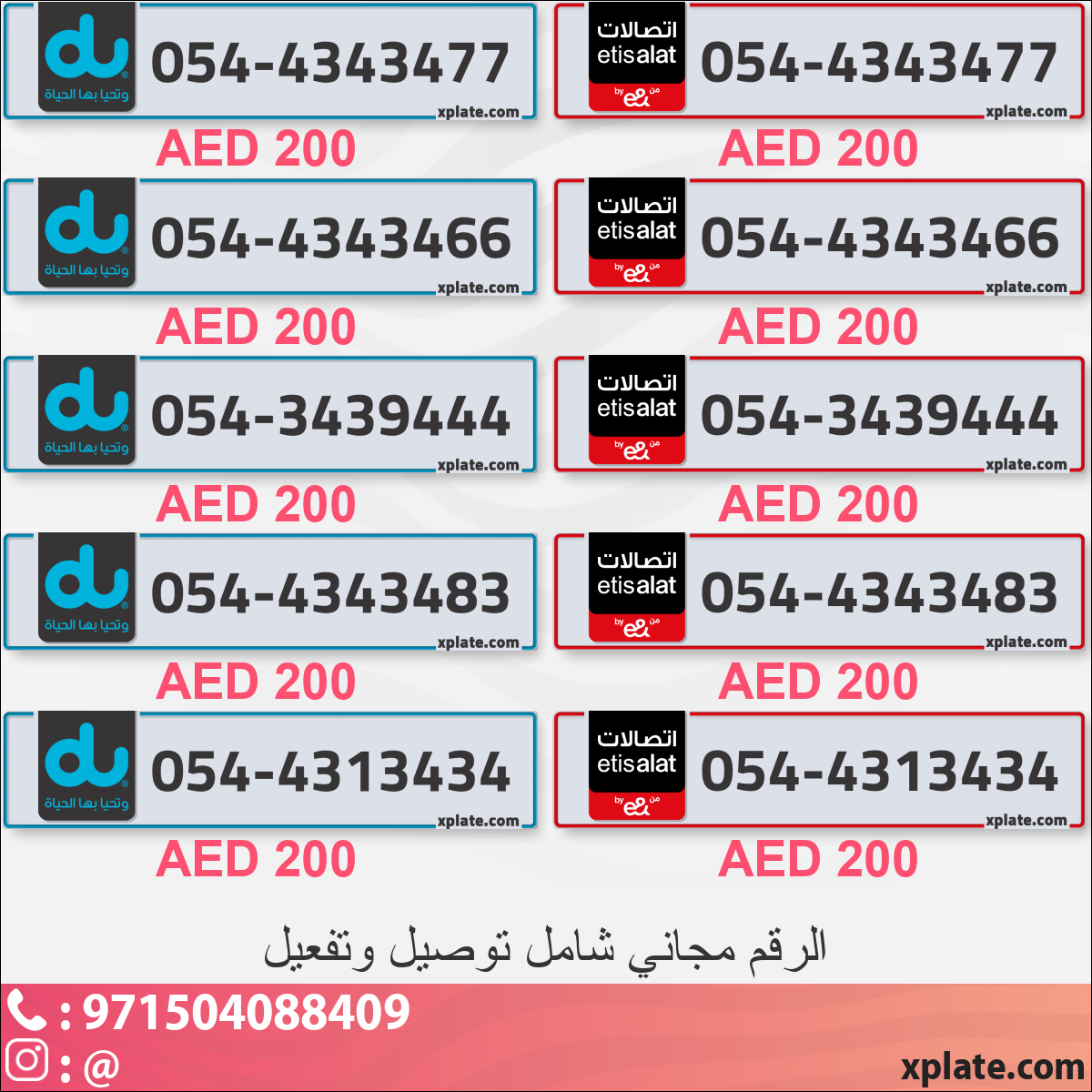 e54a510f-17ae-45b6-8d13-d83c46743c9b