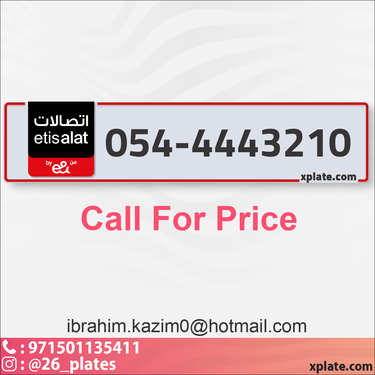 e5512325-d615-4420-bda2-32074554a79f