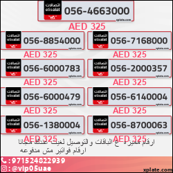 e556c51e-40ea-41e7-a95a-2edd120efc9c