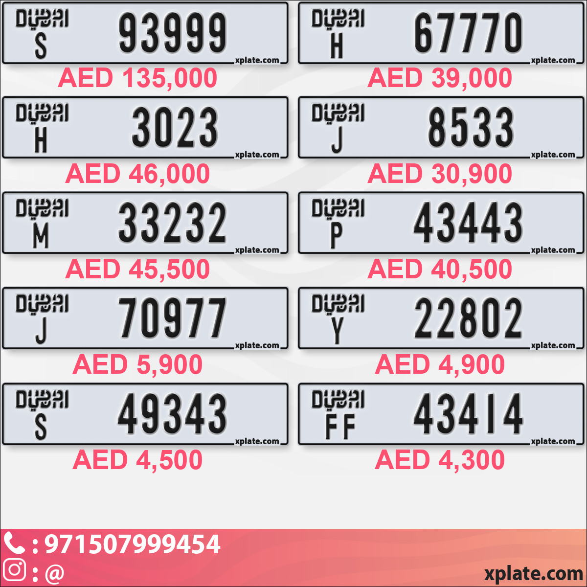 e55a2e9f-af34-423c-bef0-a69ced244fde