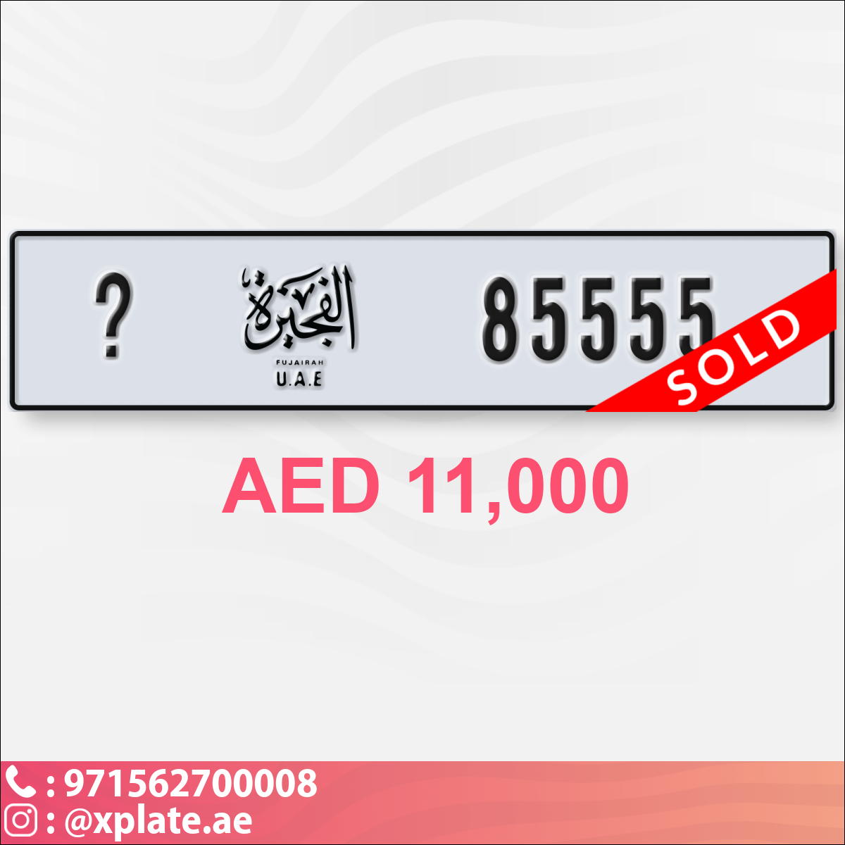 e56b86d6-1cbd-49ea-ba83-18f623f506cd