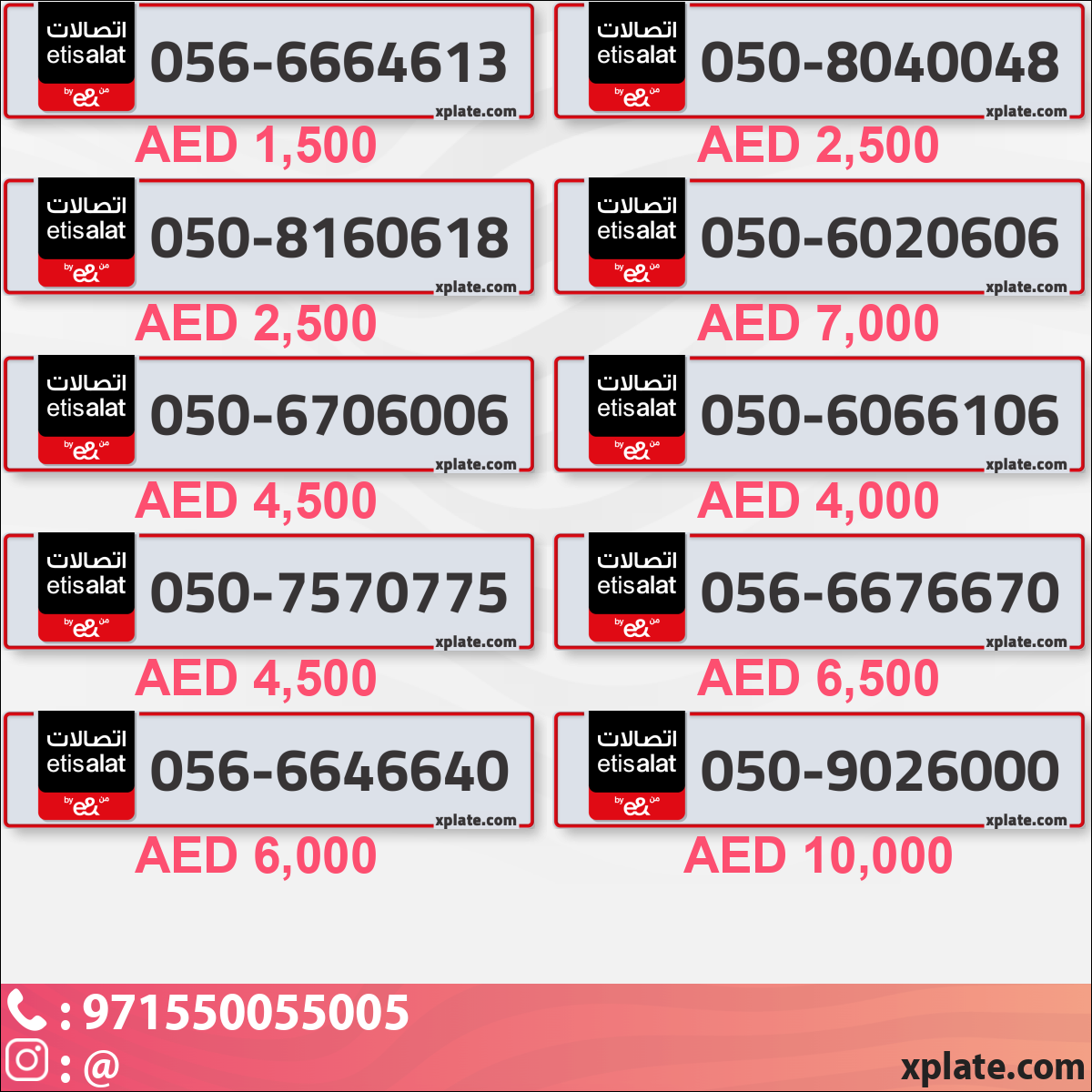 e56d238b-cefd-452f-8120-5944af8a08db