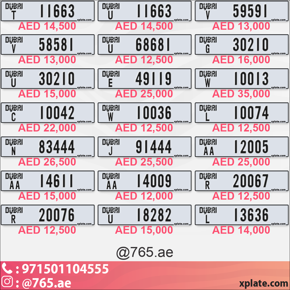 e56d5756-8aeb-441e-8d3d-d1085a562410