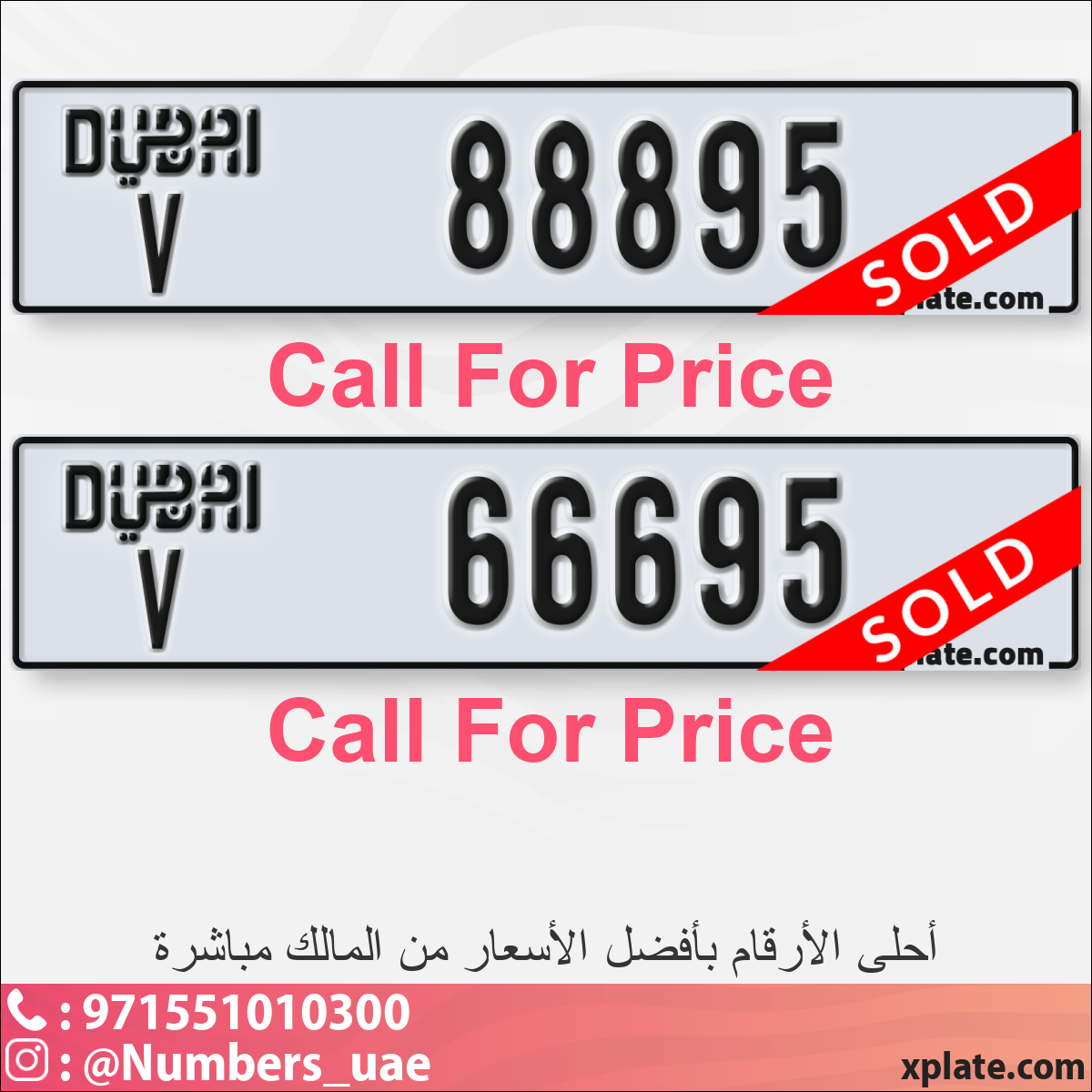 e56eaf26-cdf5-4e11-a61b-3ae7db06baee
