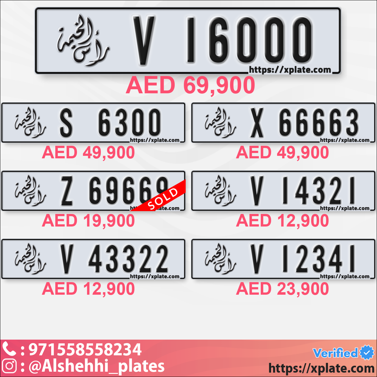 e574a787-120c-41bb-8f7c-6b7e524aa0a7