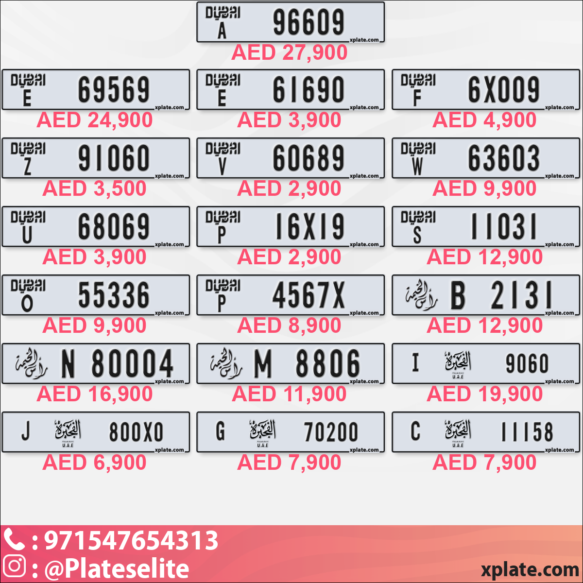 e5879288-fade-4da6-bfd2-9ee75fd31aff