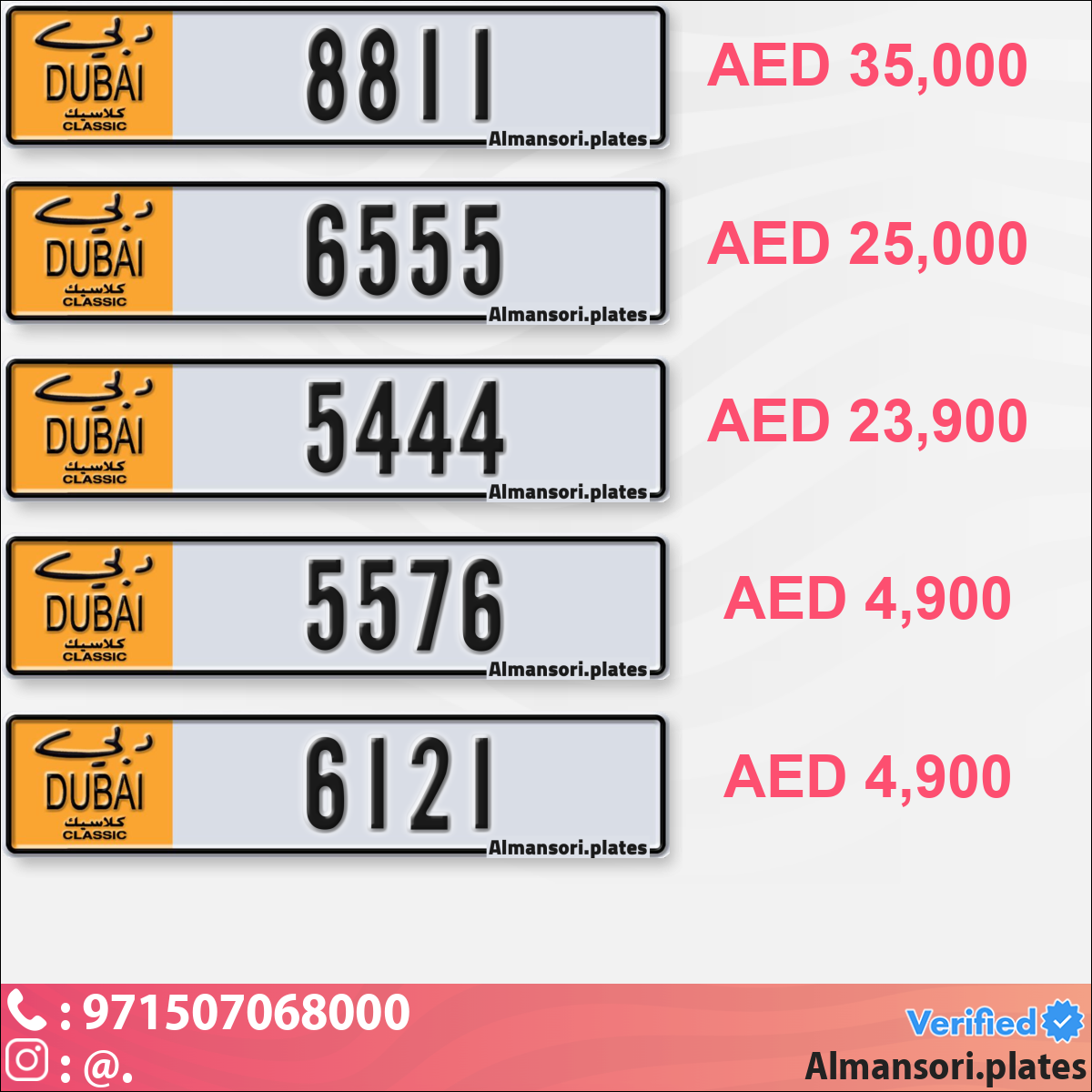 e58ff519-9824-4f84-89c6-0c5f60697d5e