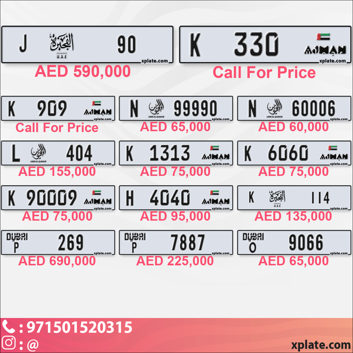 e5c755f1-cb7a-497e-843f-cb9a8b945f74