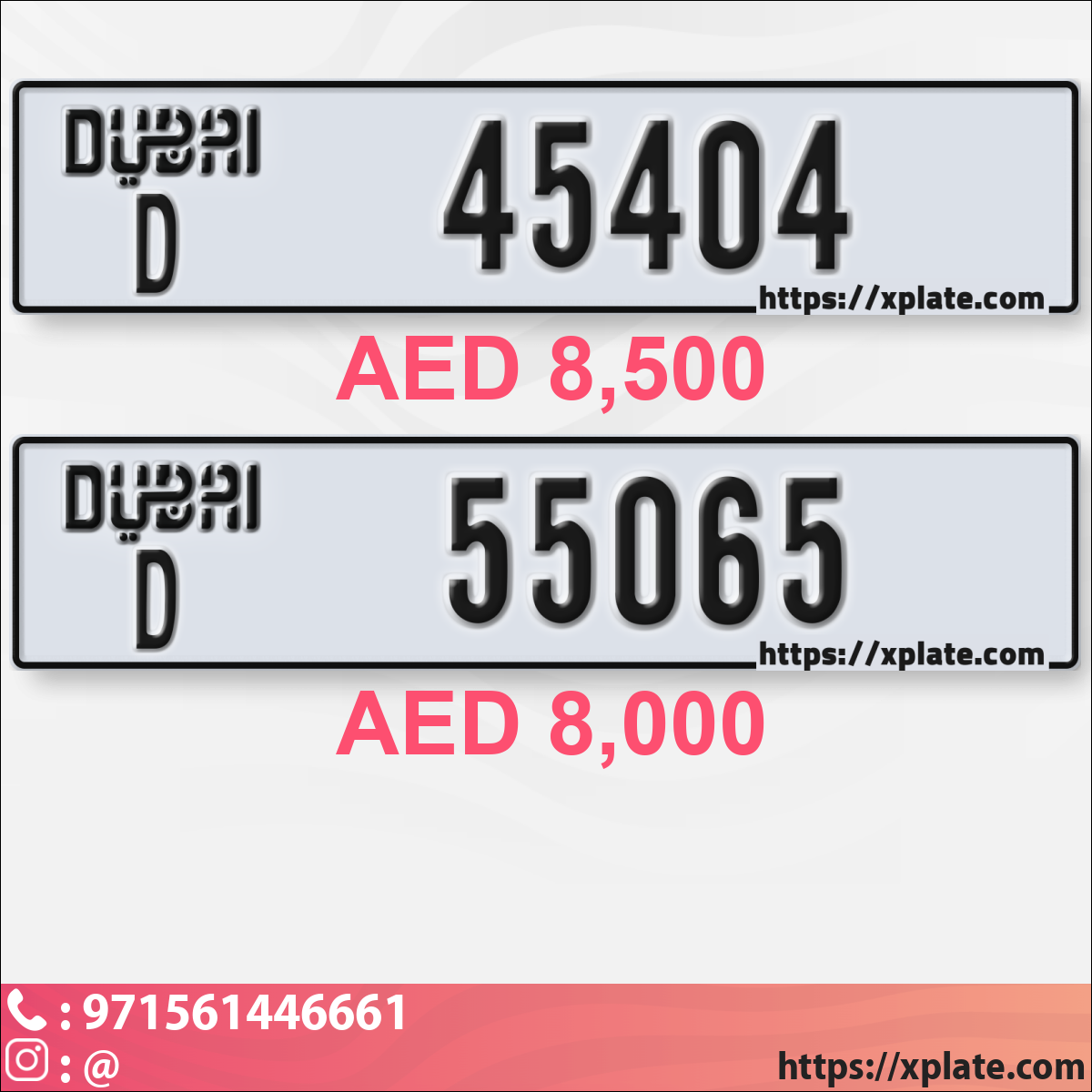 e5d1751a-851d-45b8-b751-ae725cab7eb6