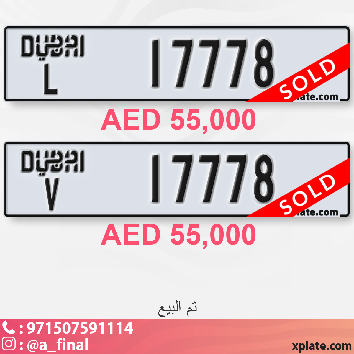 e5d7e61e-c30a-43b4-8179-a1c6646362bc