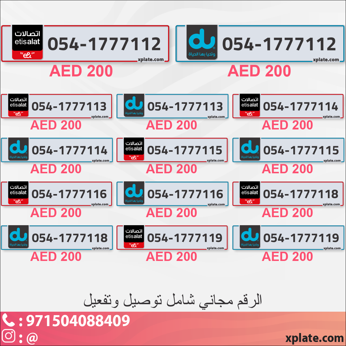 e5da82e3-1dc1-4ec9-acf9-2aa8590a3e82
