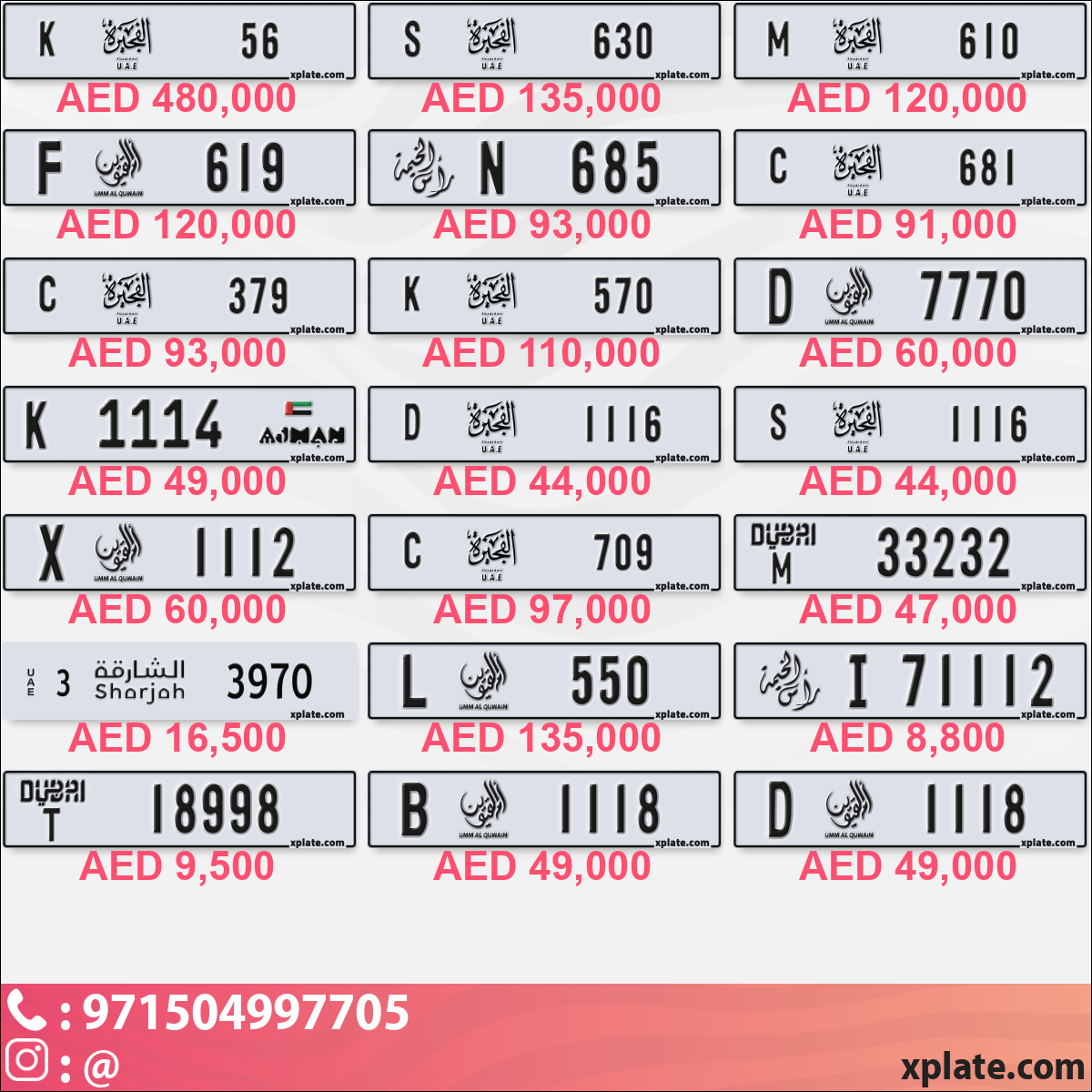 e5e18b27-81be-4812-9665-08cf60e44c9c