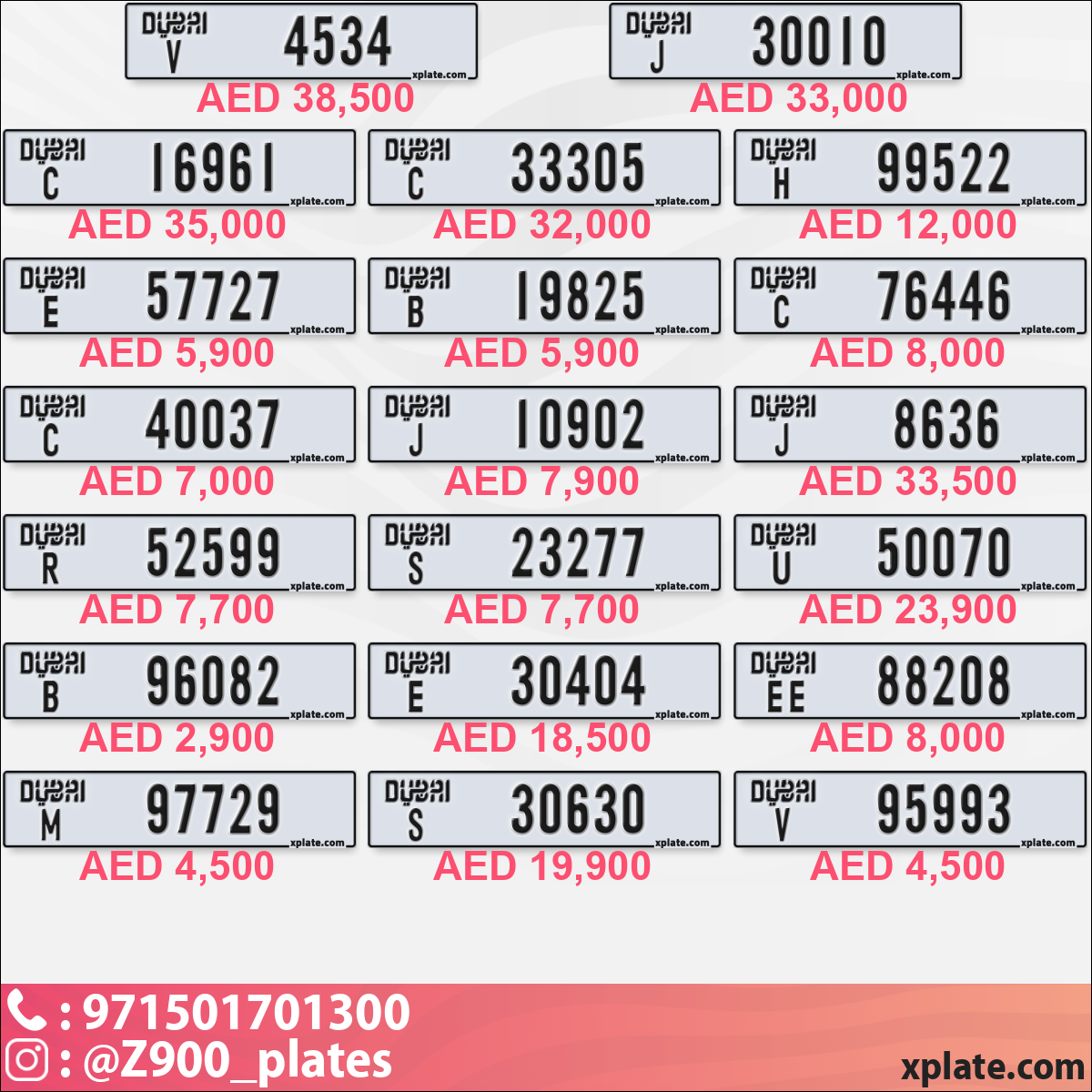 e5ead342-f94a-4367-b2ea-ad87df722d18