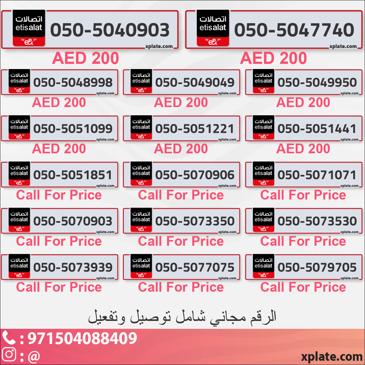 e608e8c4-c3c0-4cb1-88ca-98d68e79fc3e