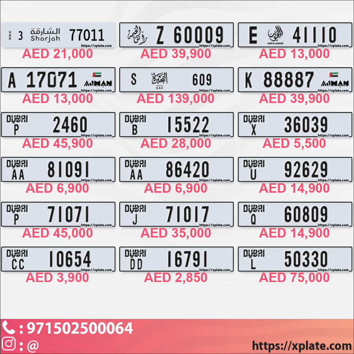 e60ae492-fa89-4c9e-96d0-38adc37e140d