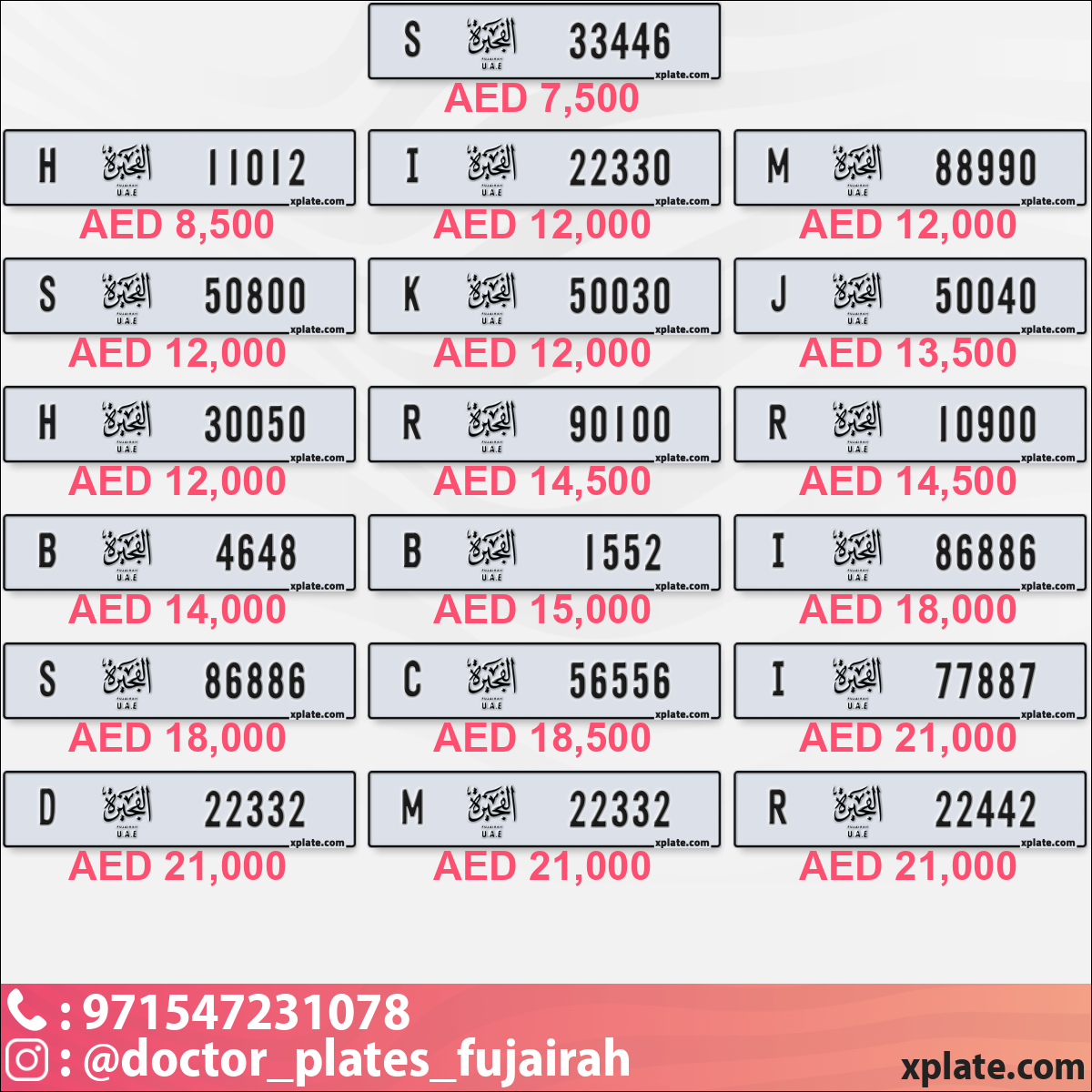 e60d13f8-f822-4d64-a87a-17f7765a9e08