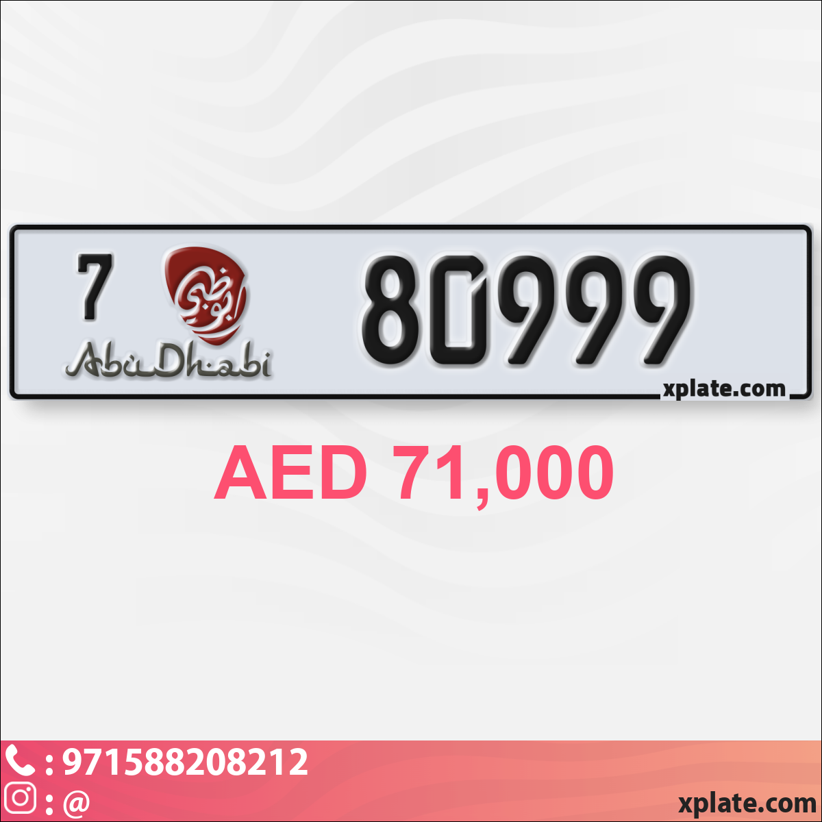 e6172f81-d023-47ab-82ce-c240c813345f