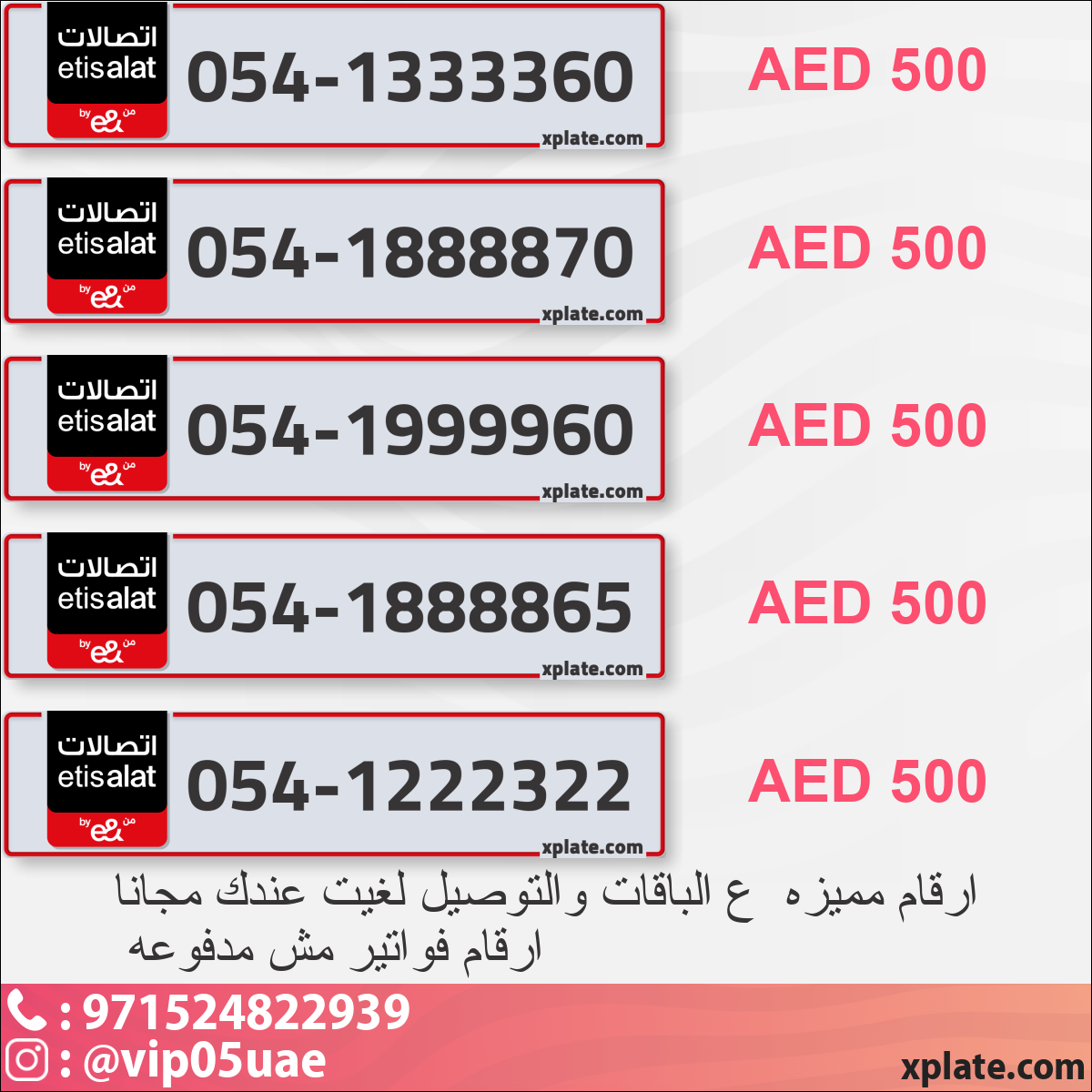 e61bca9b-c4fa-479c-b048-6610579ab996