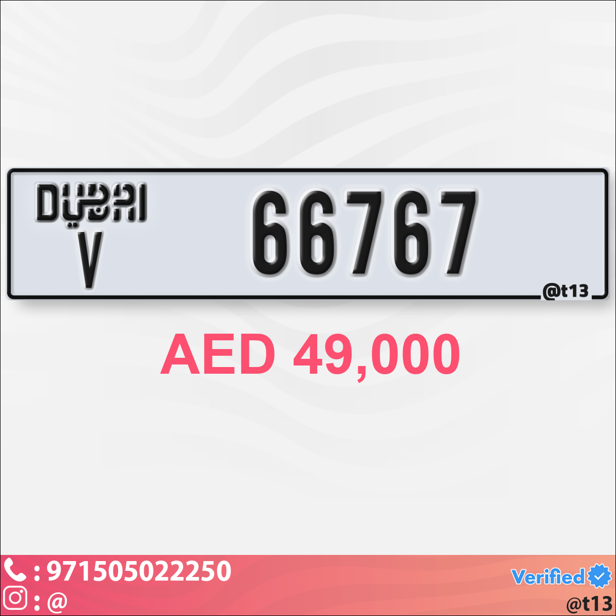 e620b9d8-e10e-4195-a9b3-b0e5deabf7f6