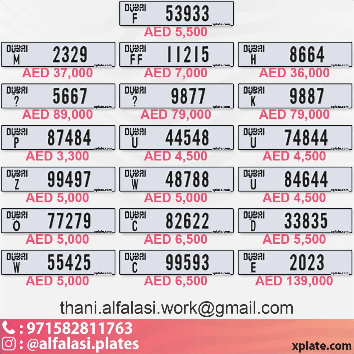 e6385a75-f617-4f57-a163-975dc732f699