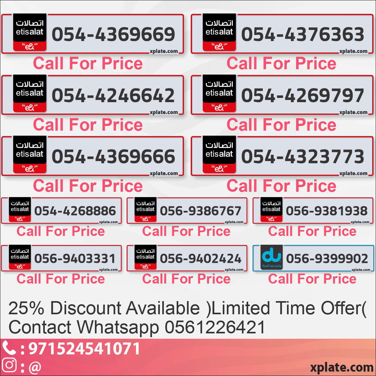 e638b964-44c2-461d-8bdc-1c22e06f90a1