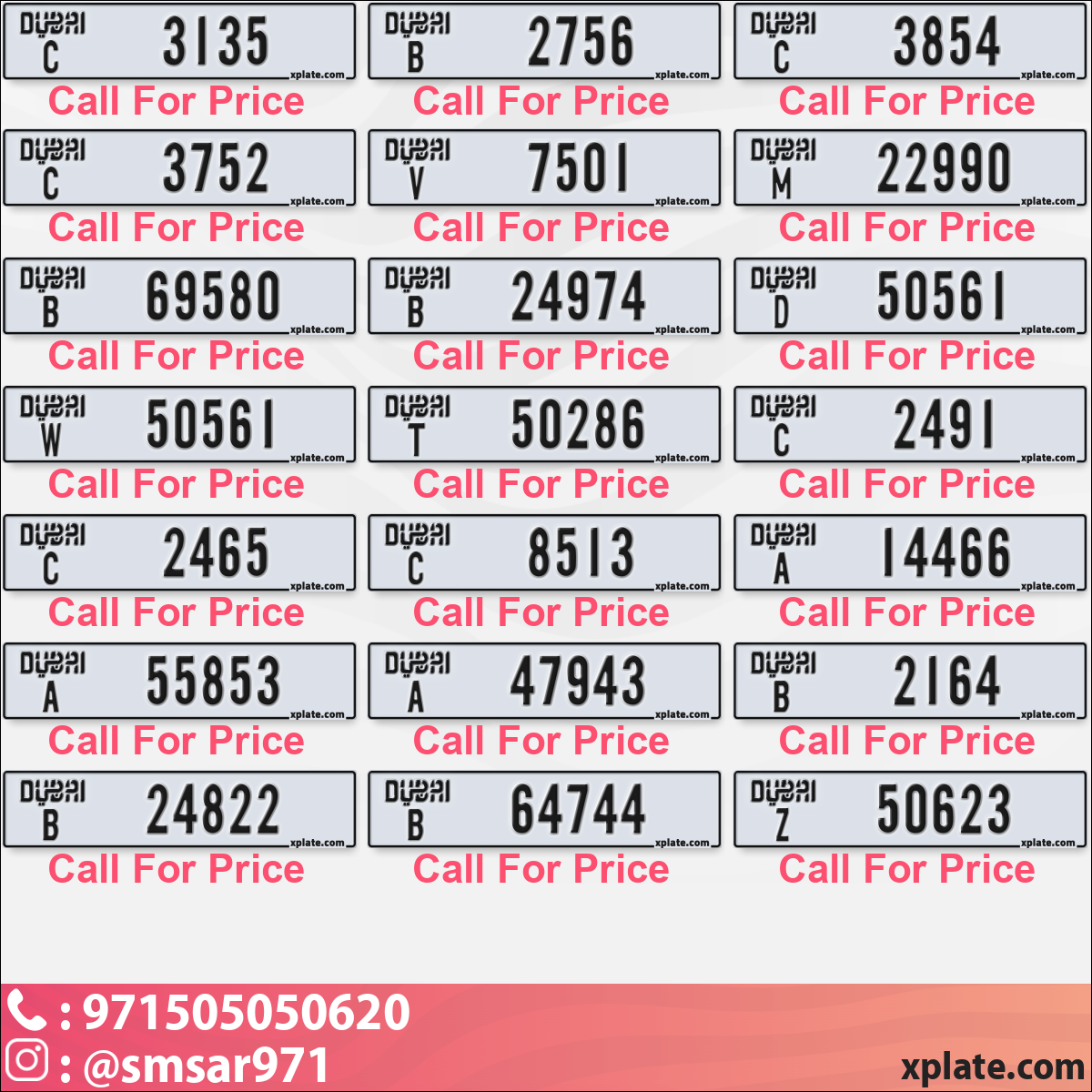 e63cd45f-df5f-48c6-b147-152cac250c37