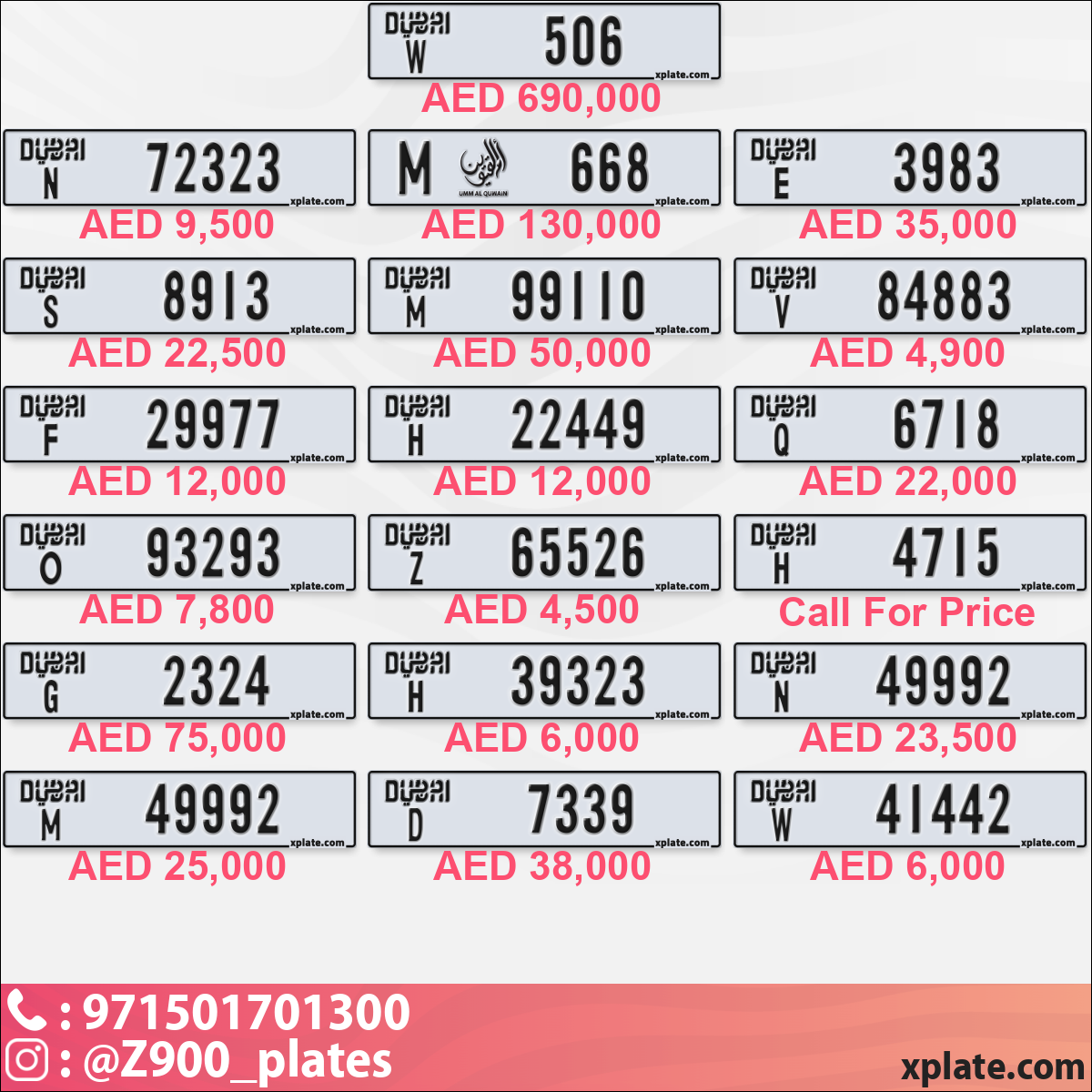 e661ecc8-6835-4a01-b9b0-baa8b4556665