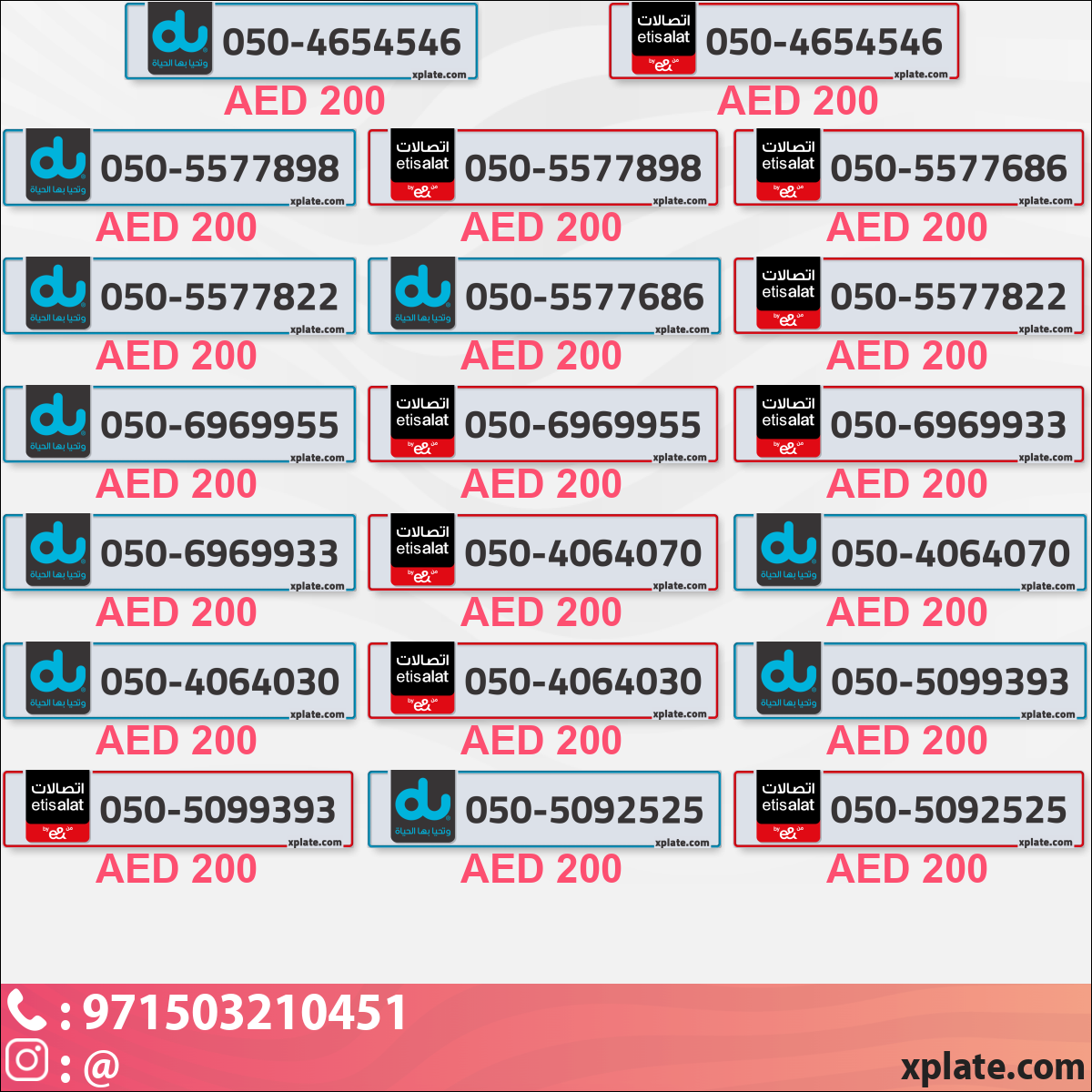 e66934e2-4dfb-4c81-b071-404d0952874d