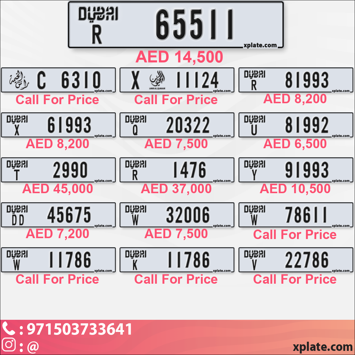 e67c522f-4305-4150-9f8e-c91e47d43c43