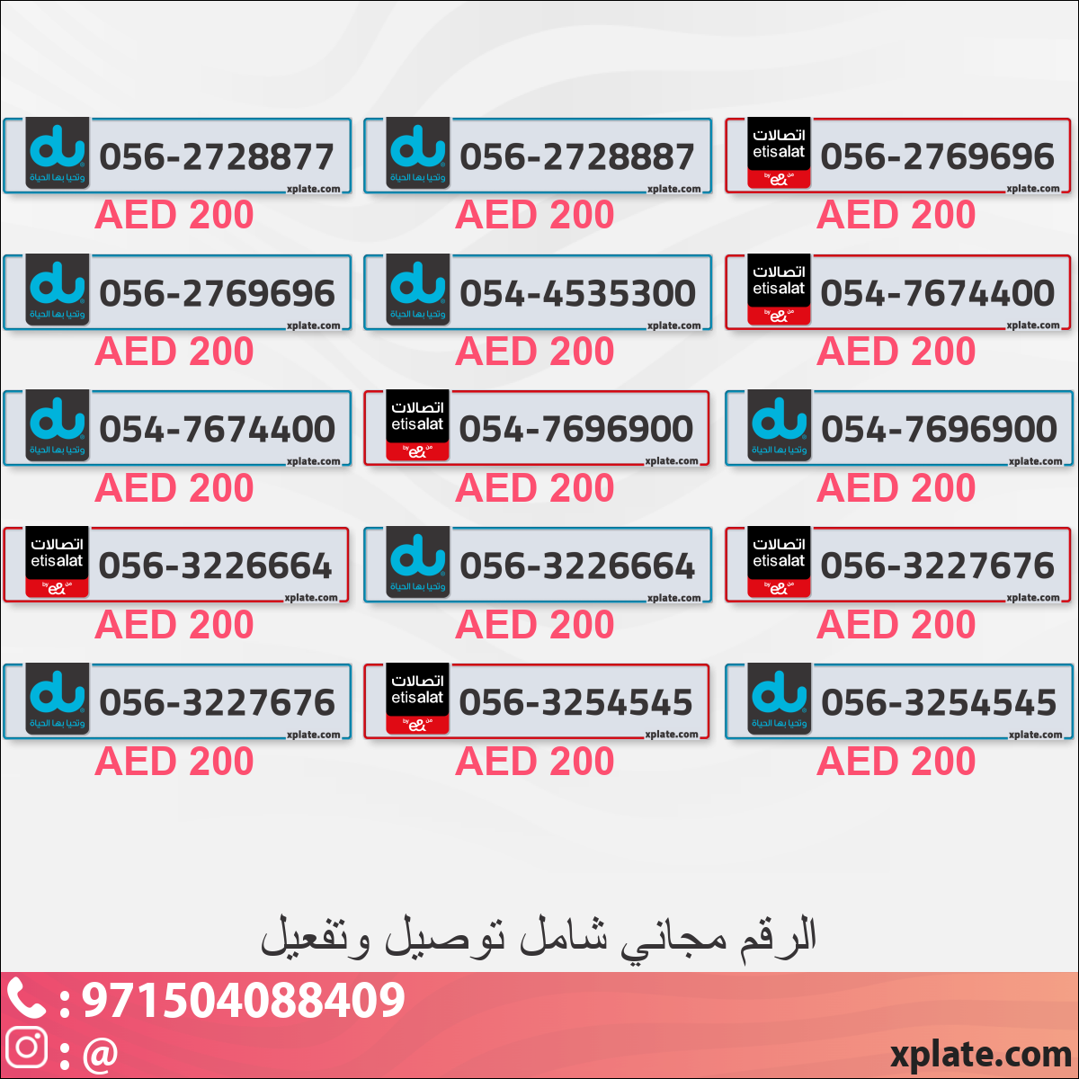 e6930f3b-3f8f-4215-9066-cc1866736678