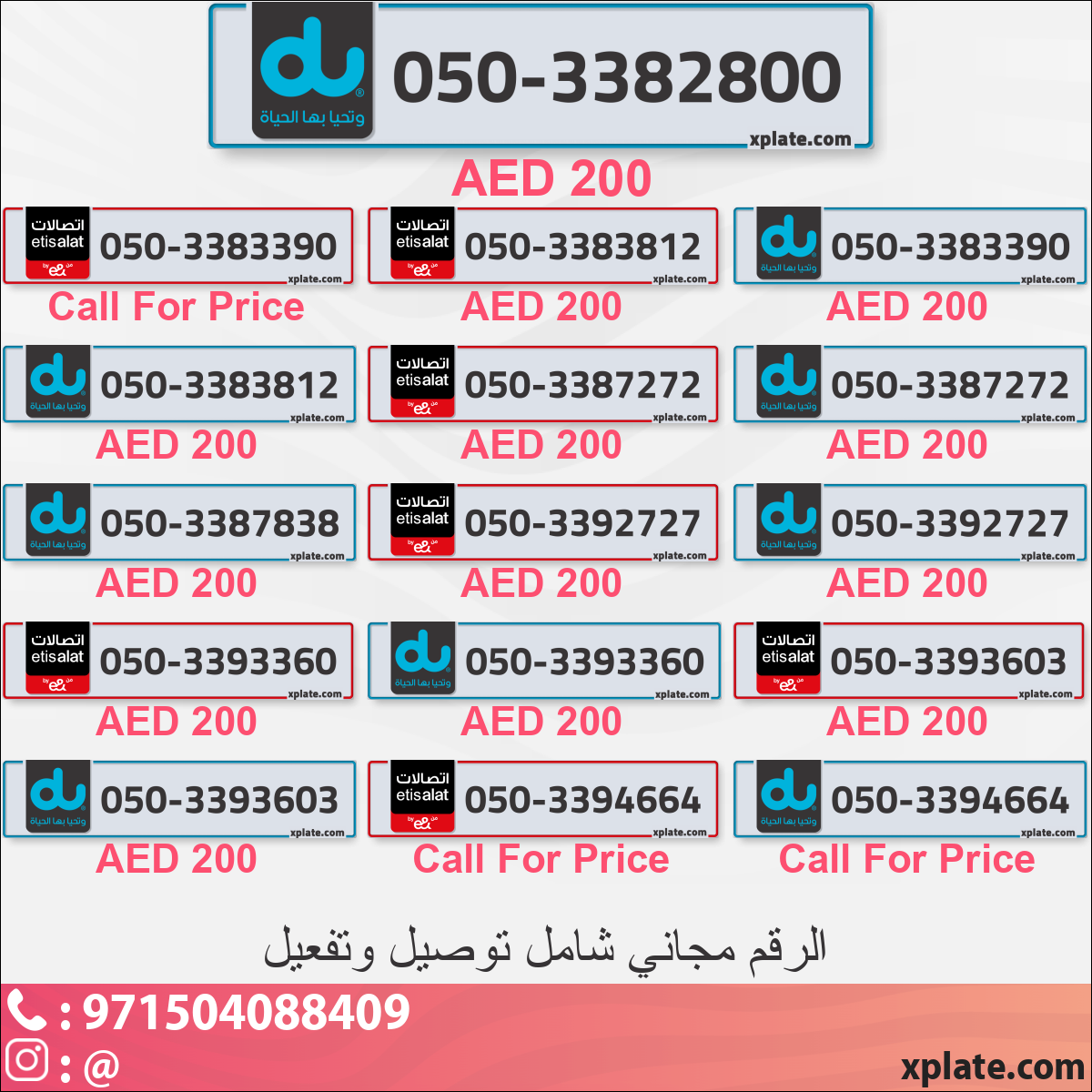 e6a112bf-570a-47fa-94f1-db9e09c60fa0