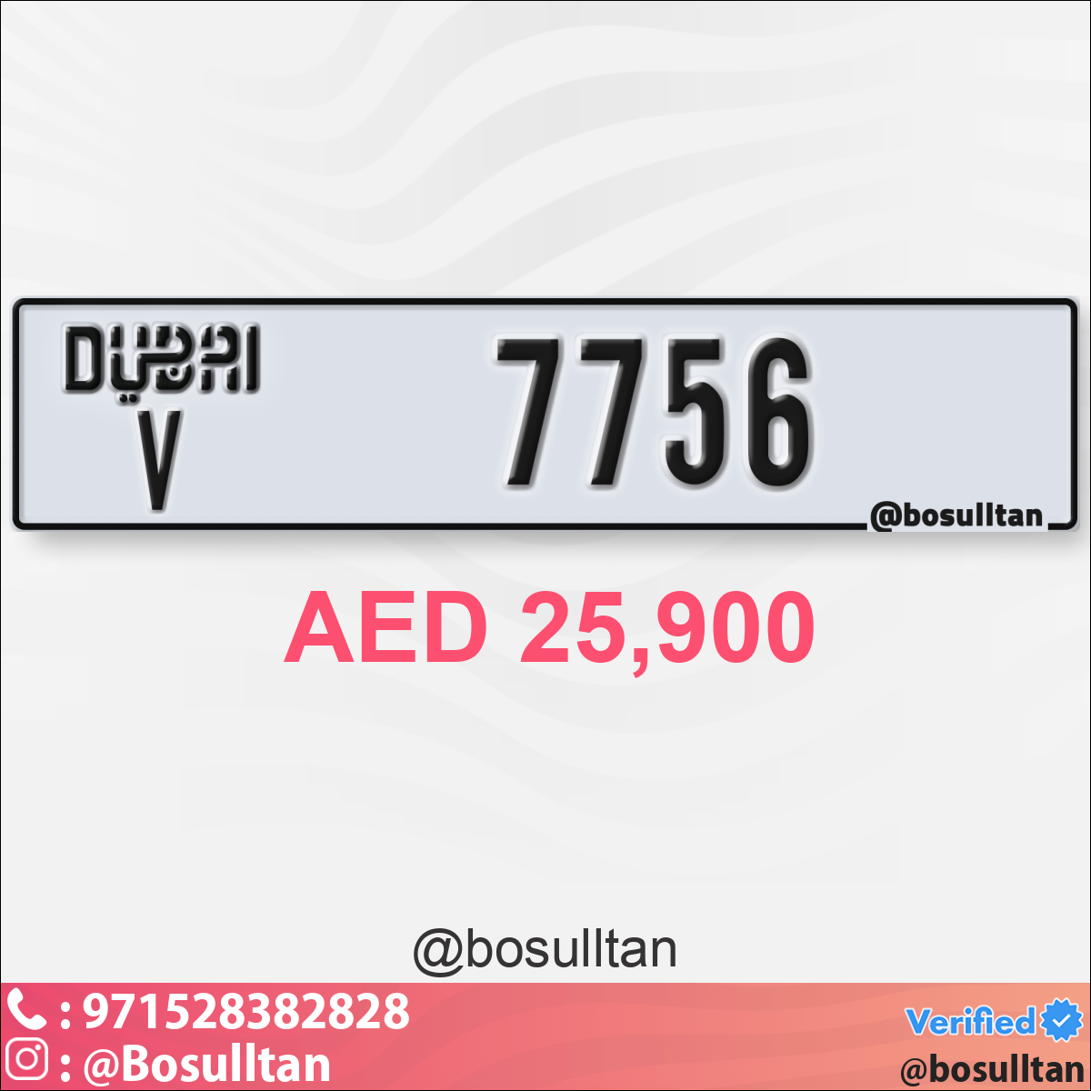 e6a2533b-1b79-453e-8a9f-504c4a61a18a