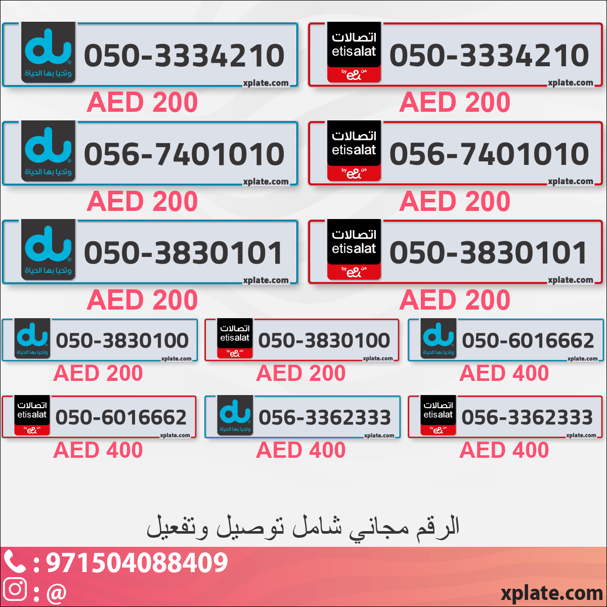 e6a88ddb-b549-4bdf-ad85-8a7fc939a01a