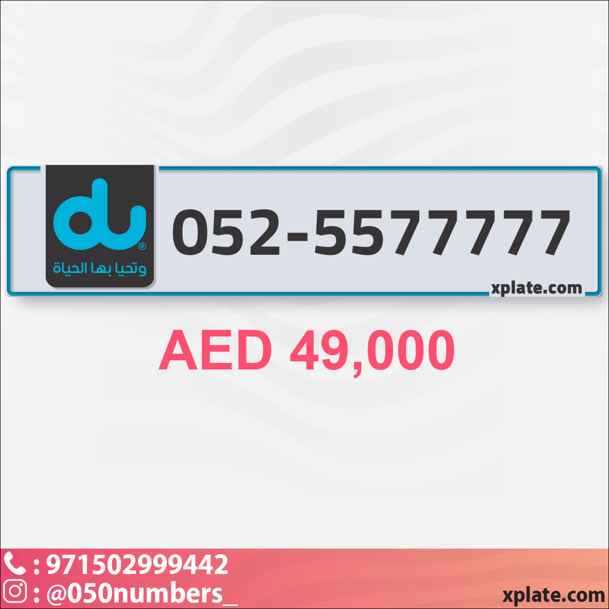 e6aa435f-2f23-42aa-be62-a37e1d6127dc