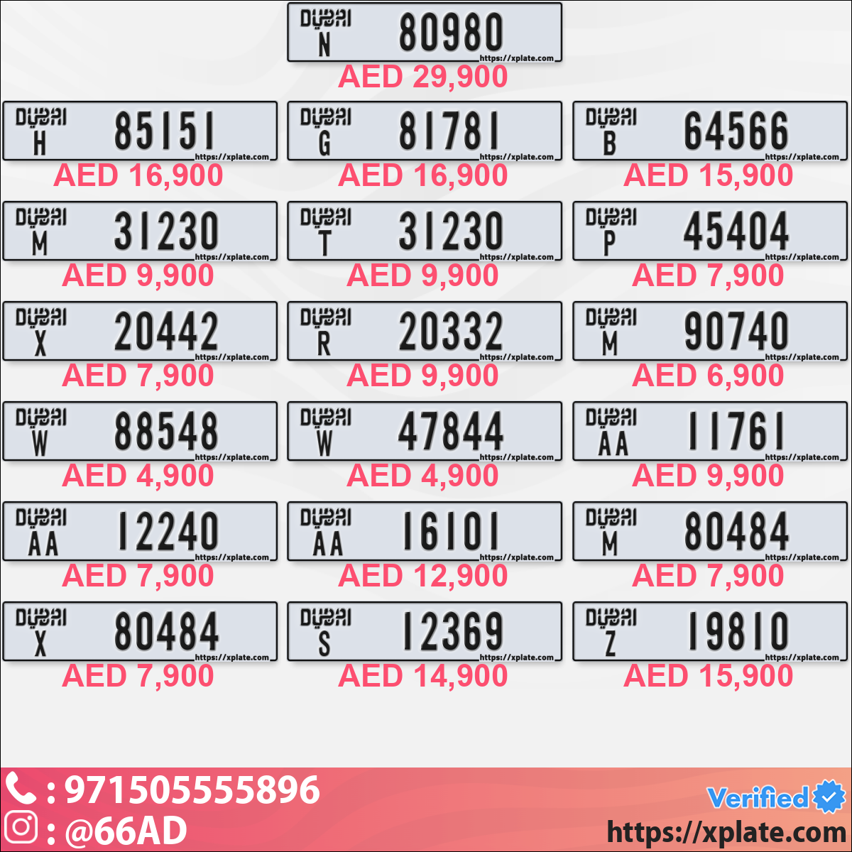 e6ba6231-a01c-41e2-bfda-c995f878bbdc