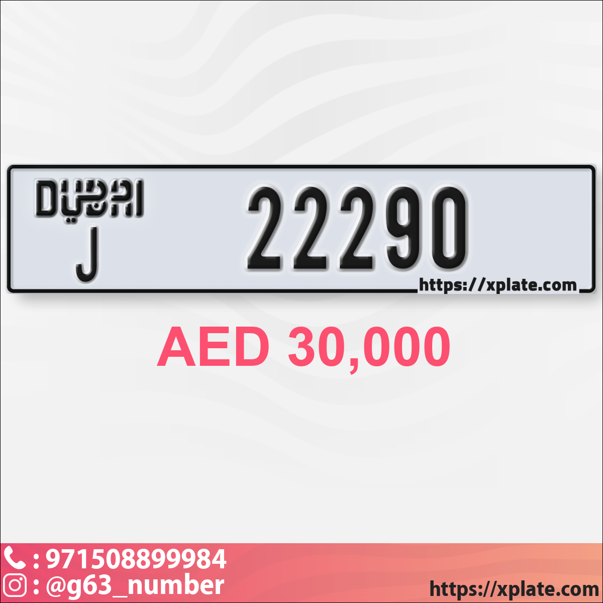 e6cecd7a-5927-43b6-a98c-4768c5253ed1